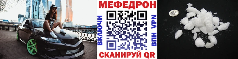Наркотические вещества Оса Кетамин Меф мяу мяу Амфетамин COCAIN СК