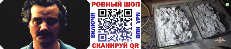 Каннабис Оса
