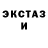 Кодеиновый сироп Lean Purple Drank Theodore 1980