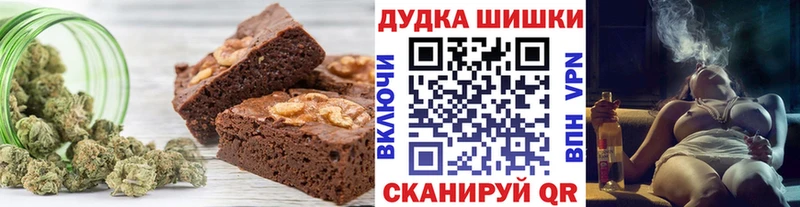 МЕГА   Оса  Еда ТГК конопля  где продают наркотики 