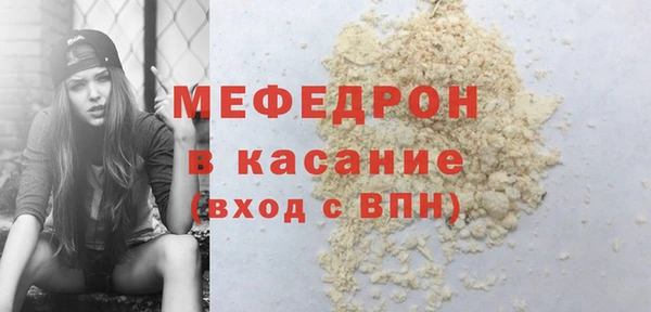 таблы Баксан