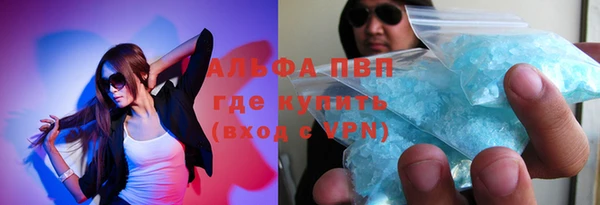 таблы Баксан