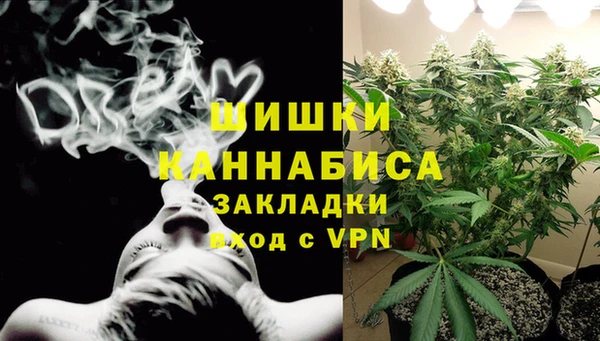 амфетамин Аркадак