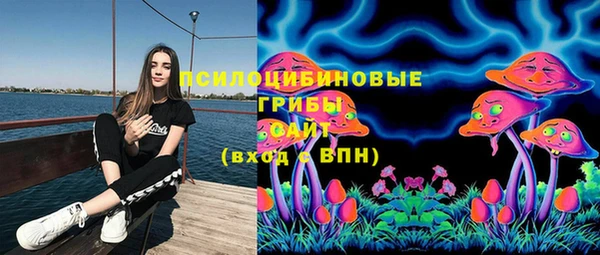 таблы Баксан