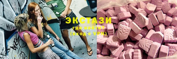 таблы Баксан