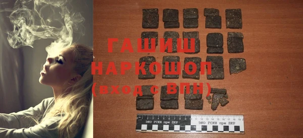 таблы Баксан