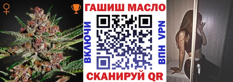 Дистиллят ТГК вейп  Оса 