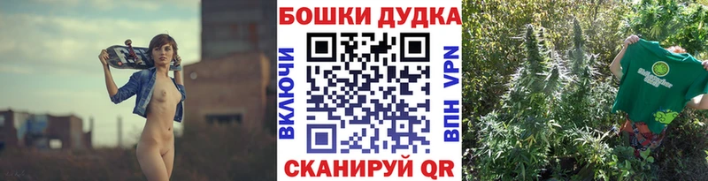 Каннабис THC 21%  Оса 